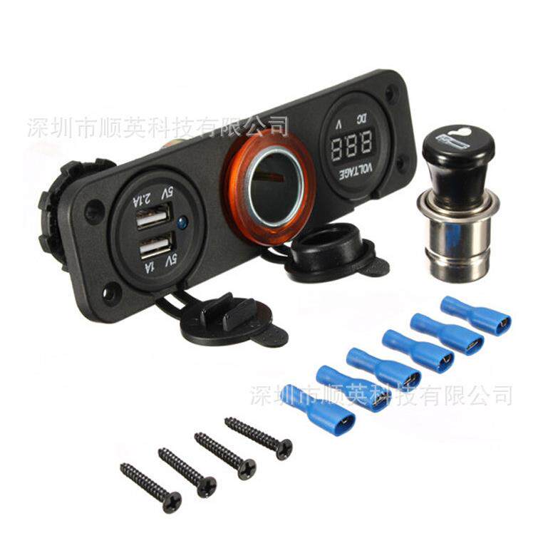 车载改装加装手机充电器 USB口可点烟点烟器电压表组合面板一体
