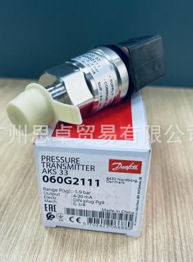 AKS33 060G2113 060G2111 060G2062 060G2101 060G2117压力传感器