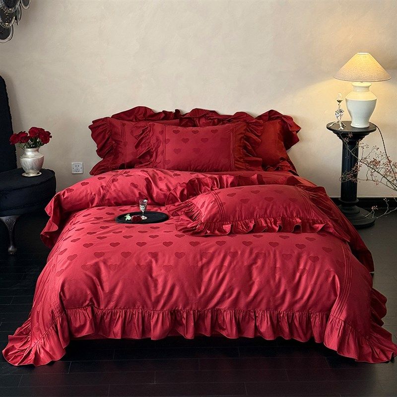 法式花边爱心提花新婚庆四件套红色全棉浪漫少女结婚被套床单床笠