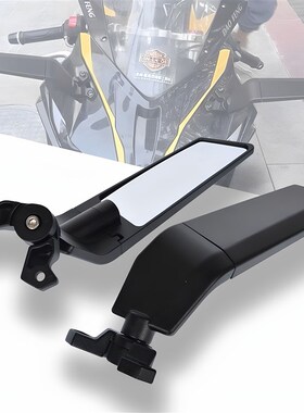 适用春风250SR 赛450 赛250/600全铝改装摩托车定风翼后视镜机车