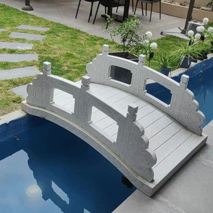 石雕石桥花岗岩仿古石拱桥户外别墅庭院小石桥公园石雕桥景观造景