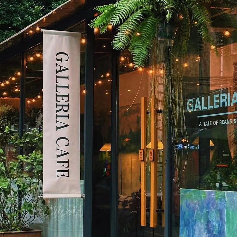 侧挂招牌防水营地旗帜双面布艺不锈钢布旗韩国网红咖啡厅招牌门头