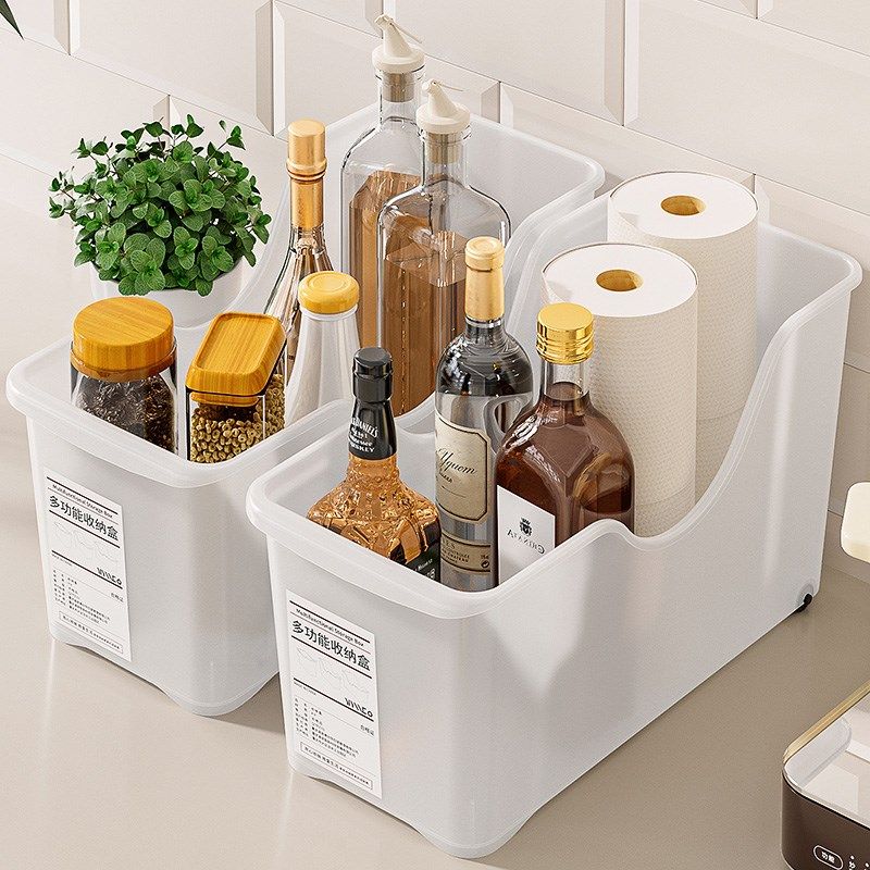 【厨房3个装】家用橱柜收纳盒带轮调味料瓶锅盖架下水槽收纳盒,收纳整理,其他收纳盒,淘宝优惠券,粉丝福利购,淘宝优惠卷