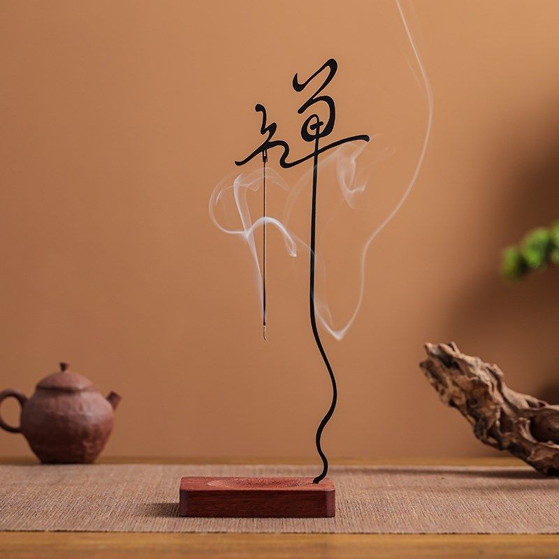 创意倒挂香插室内香薰炉挂式点香禅字线香插茶道香炉香座禅意香架,家居饰品,香托/香盘/香座/香插,淘宝优惠券,粉丝福利购,淘宝优惠卷