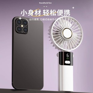 2025新款 宿舍小型桌面可挂颈 静音学生上课usb手持小风扇可携式