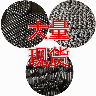 加硬注塑机射嘴免拆料咀滤网喷头海天震雄德伊之密配件母分体氮化