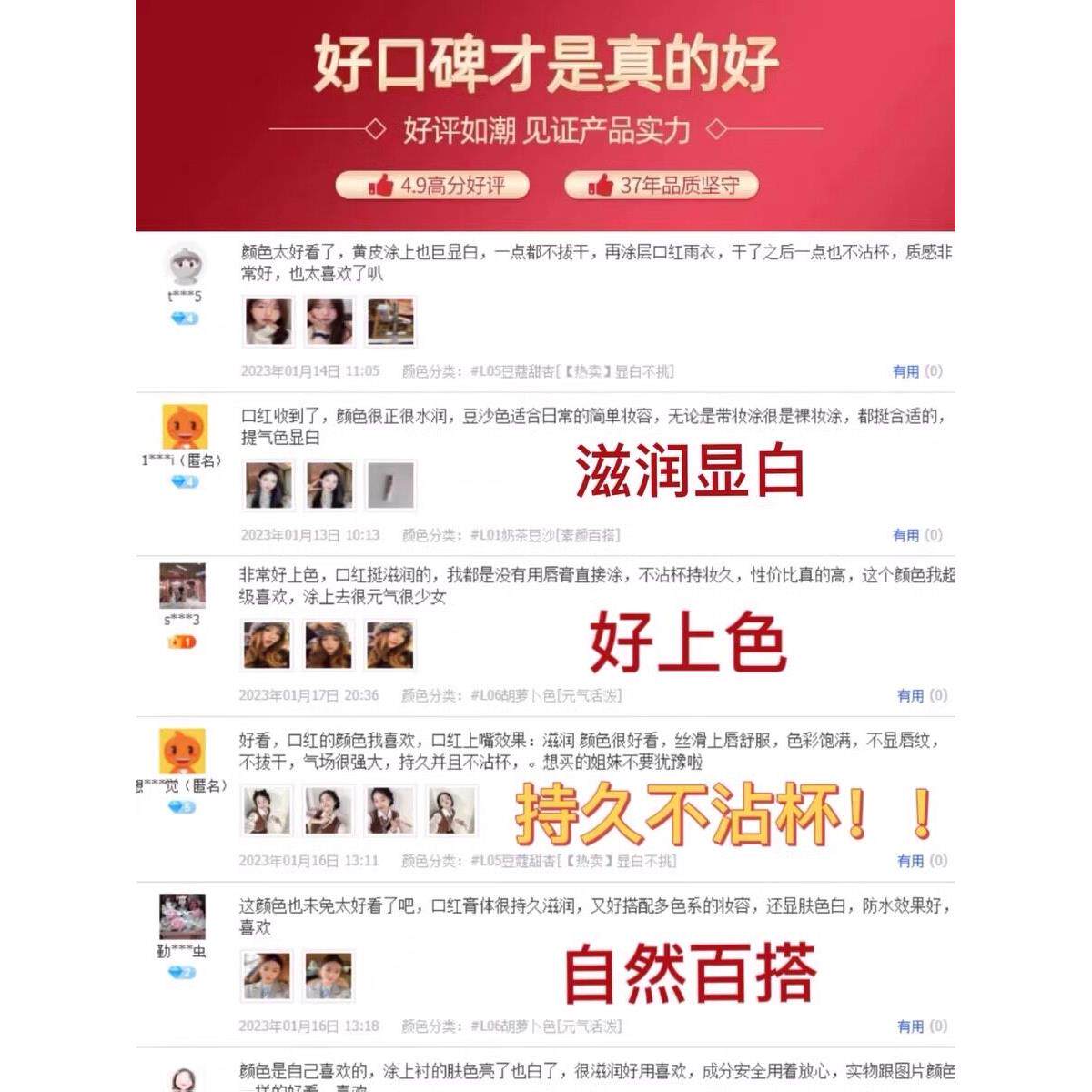 雨推荐品不色不沾杯肉桂PBE掉奶茶色正口红衣素颜显白防水滋润
