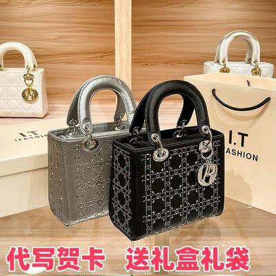 情人节礼物七夕送女朋友老婆妈妈生日女生高档包包礼品礼盒装惊喜