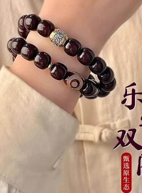 向干墨玉菩提子手串糖心老料九眼天珠乐安双圈精工男女手炼佛念珠