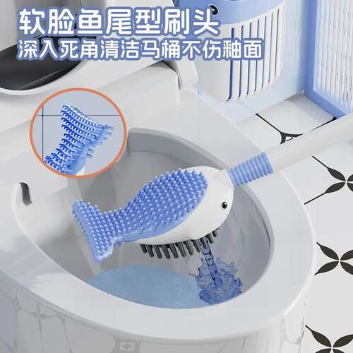 【下单立50新款喷喷鲸出加71004减液马桶】刷壁挂式无死角卫生间
