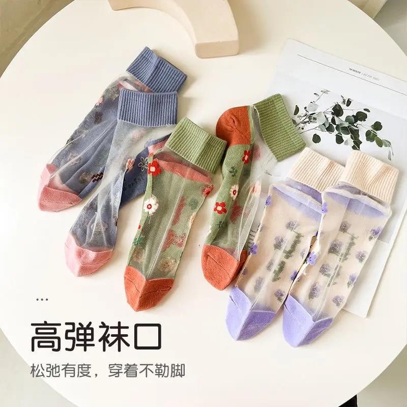 【下单立减森5薄174000】夏季女款袜子系网袜红玻璃丝袜棉底水晶B