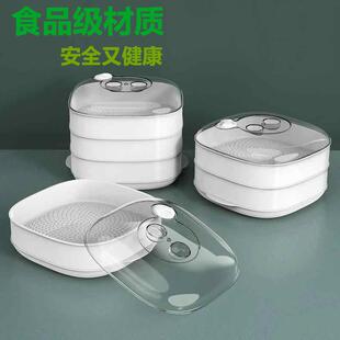 格兰仕微波炉加热蒸笼热菜专用碗器皿加热馒头加厚食品级带盖子蒸