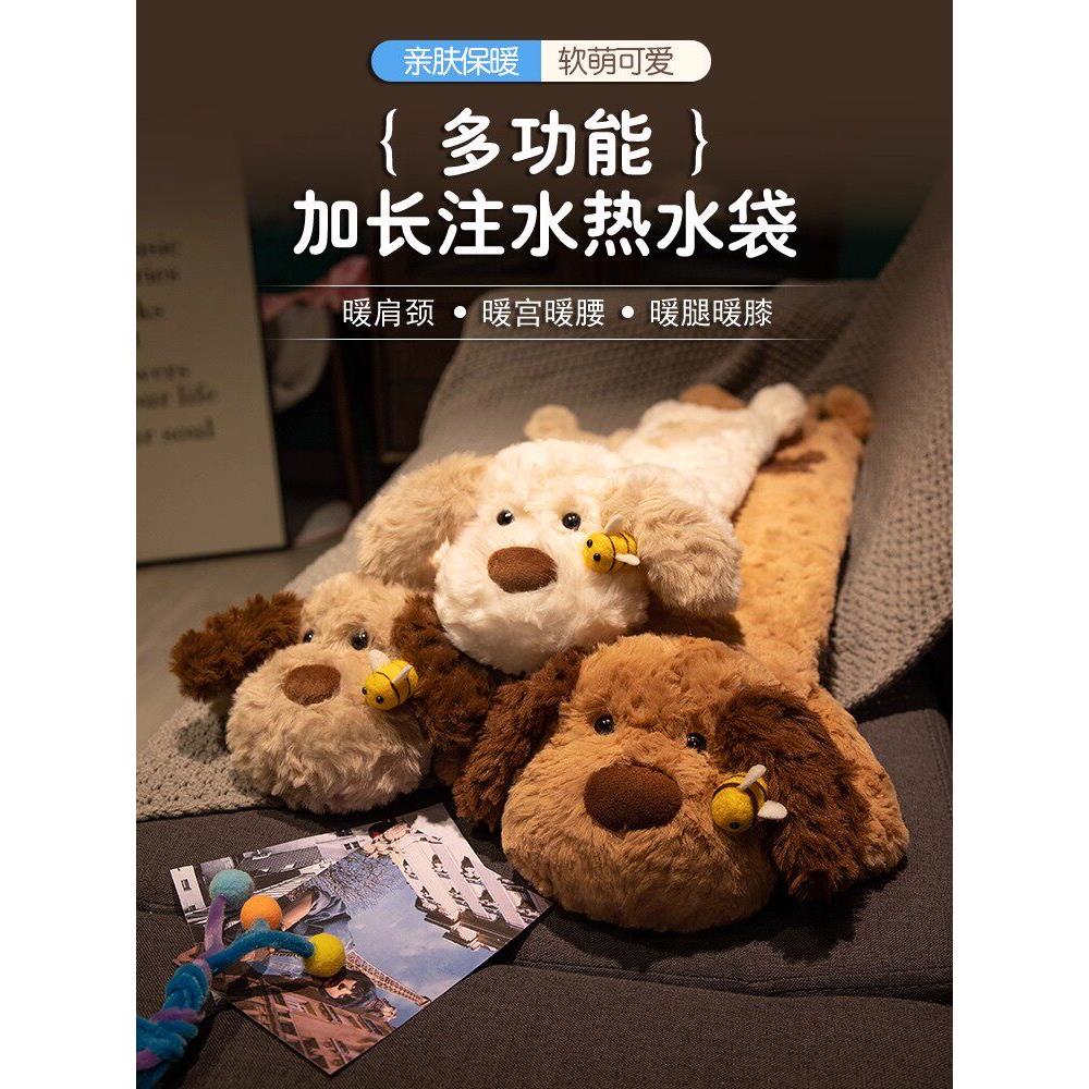 德国长条热水袋冬季暖床被窝专用注水暖宝宝加长款热敷暖水袋