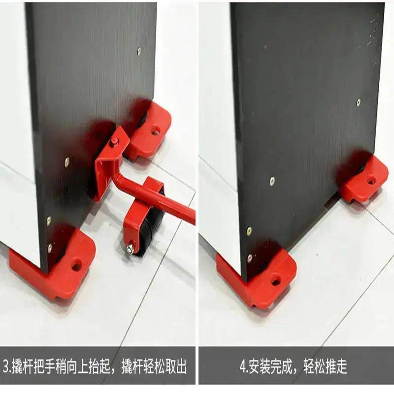 【下单家立减50】搬搬运移物具工搬移牀25084重物移动器家俱BW