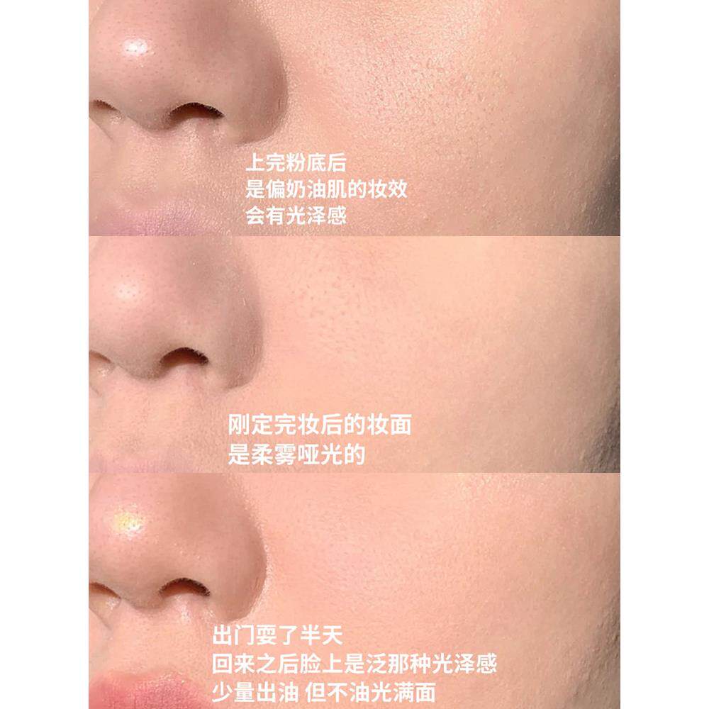 小银块彩定粉控油长效干形性遮瑕膏油性皮肤干性和湿性性两用干散
