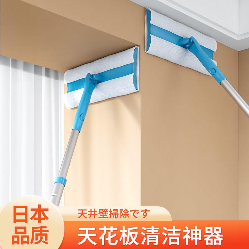 日本天花板清洁擦墙拖把屋顶瓷砖新款家用静电除尘免手洗拖布