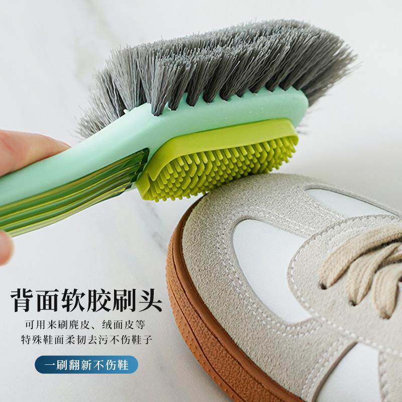 日Bu85ZSRb本鞋刷刷家用专业刷子硬毛多面鞋清洁洗长柄多功能不伤