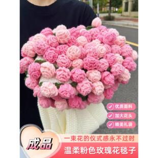 生日礼物女生新婚结婚送新人新娘闺蜜好姐妹朋友实用的高级感礼盒