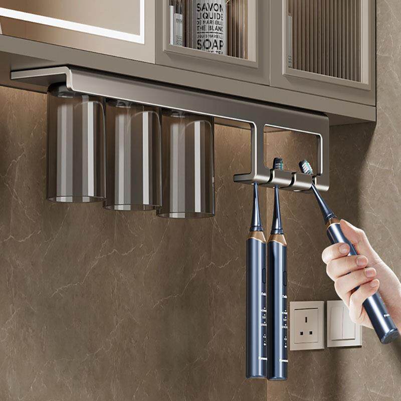 牙刷置物架磁吸免打孔化妆室漱口杯刷牙杯收纳壁挂式电动牙刷架子