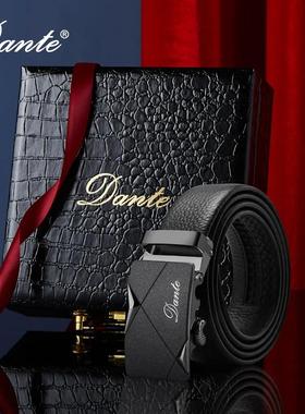 【父亲节礼物】Dante丹迪男士腰带高档休闲皮带时尚裤带礼盒