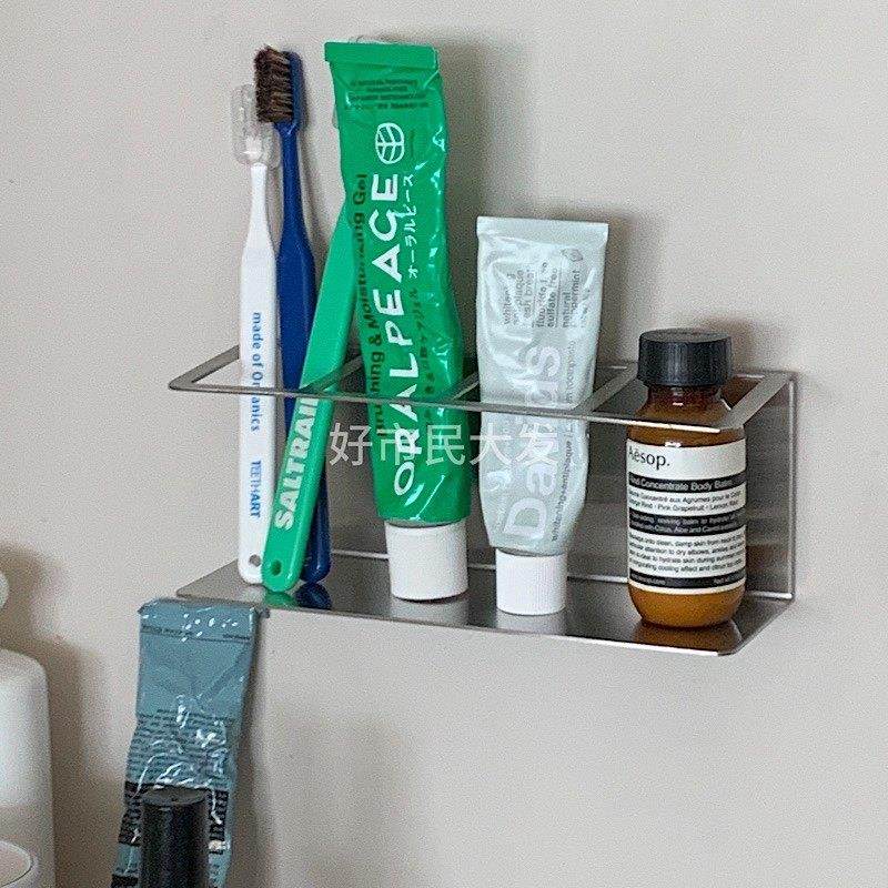 好市民大发 不锈钢壁挂免打孔卫生间牙膏牙刷收纳架置物架ins韩式