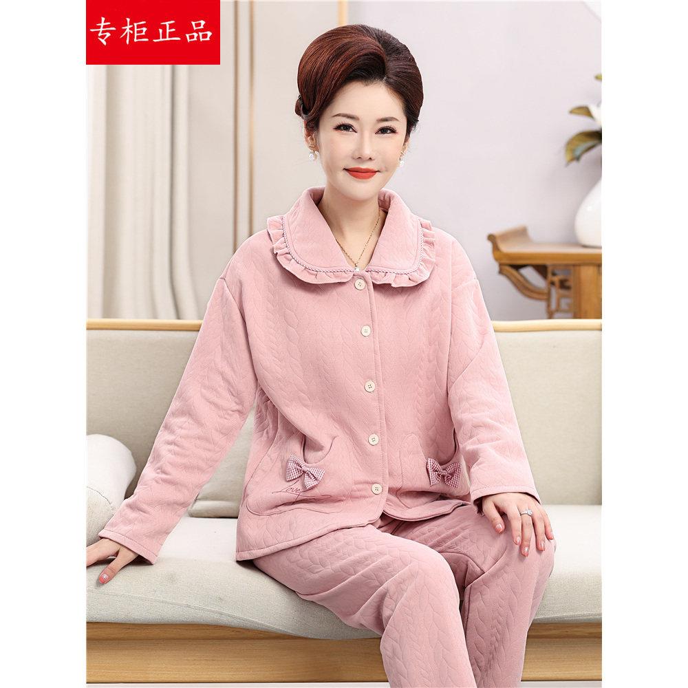中老年睡衣女秋冬长袖加厚空气棉中年妈妈冬季保暖夹层家居服