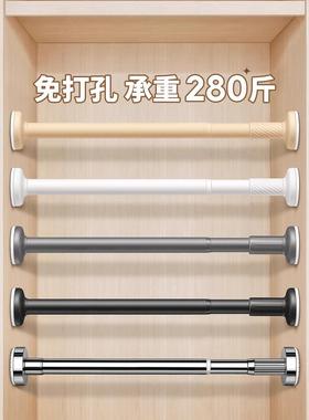 日本进口JSMC衣柜挂衣杆伸缩杆免打孔晾衣衣杆衣架挂杆衣橱固定