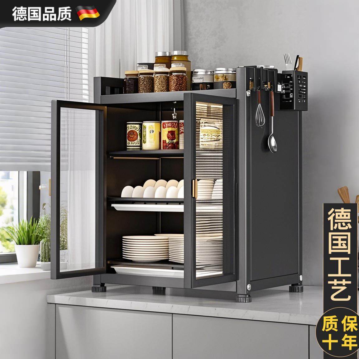 德国进口厨房置物架碗碟碗盘沥水架收纳层架放碗架家用碗盘柜筷收,厨房/烹饪用具,厨房抽屉置物架,淘宝优惠券,粉丝福利购,淘宝优惠卷