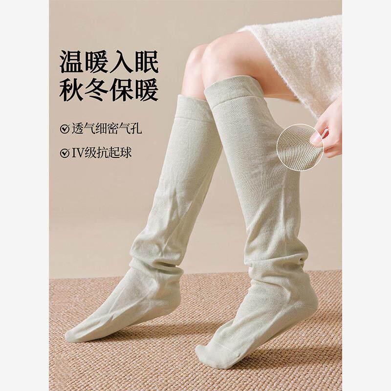 睡觉穿JJG的宽松不专勒脚小腿袜子女月保暖子空调袜夏天松口用眠