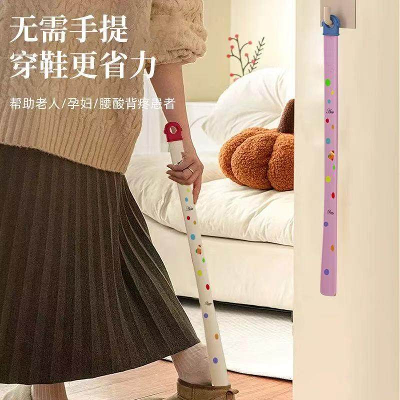 多巴胺加长款鞋拔子穿鞋不弯腰