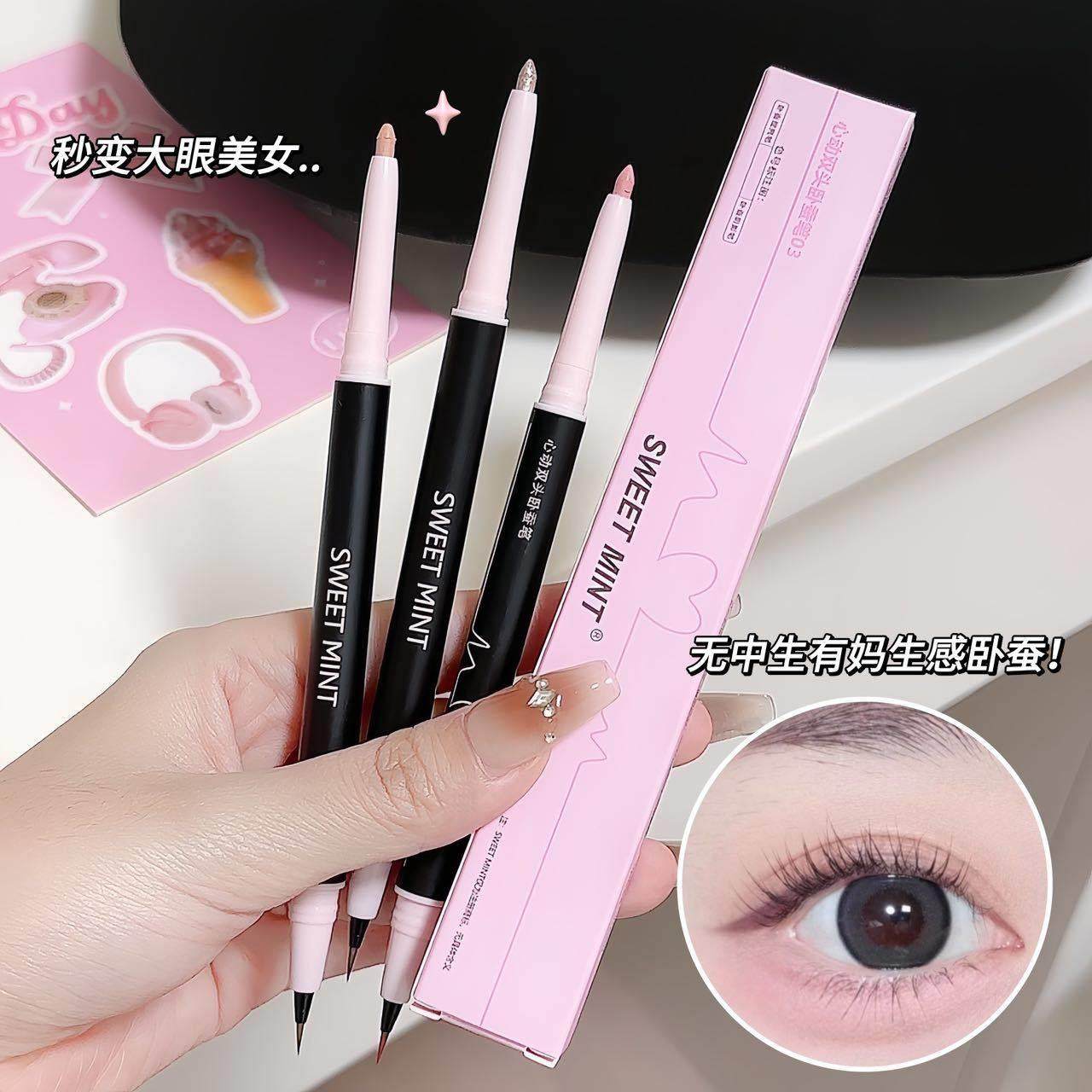 双头卧蚕笔眼线笔防水防汗哑光珠光春夏眼妆立体高光提亮学生新手,彩妆/香水/美妆工具,卧蚕笔,淘宝优惠券,粉丝福利购,淘宝优惠卷