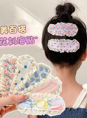 儿童魔术贴头发贴女童宝宝碎发整理神器后脑勺发帖前额刘海贴头饰