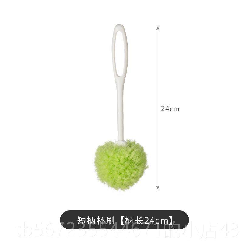 高档日本进家用刷杯神器保温杯清玻璃杯长柄洁口刷洗奶瓶刷子子洗,家庭/个人清洁工具,杯刷/瓶刷,淘宝优惠券,粉丝福利购,淘宝优惠卷