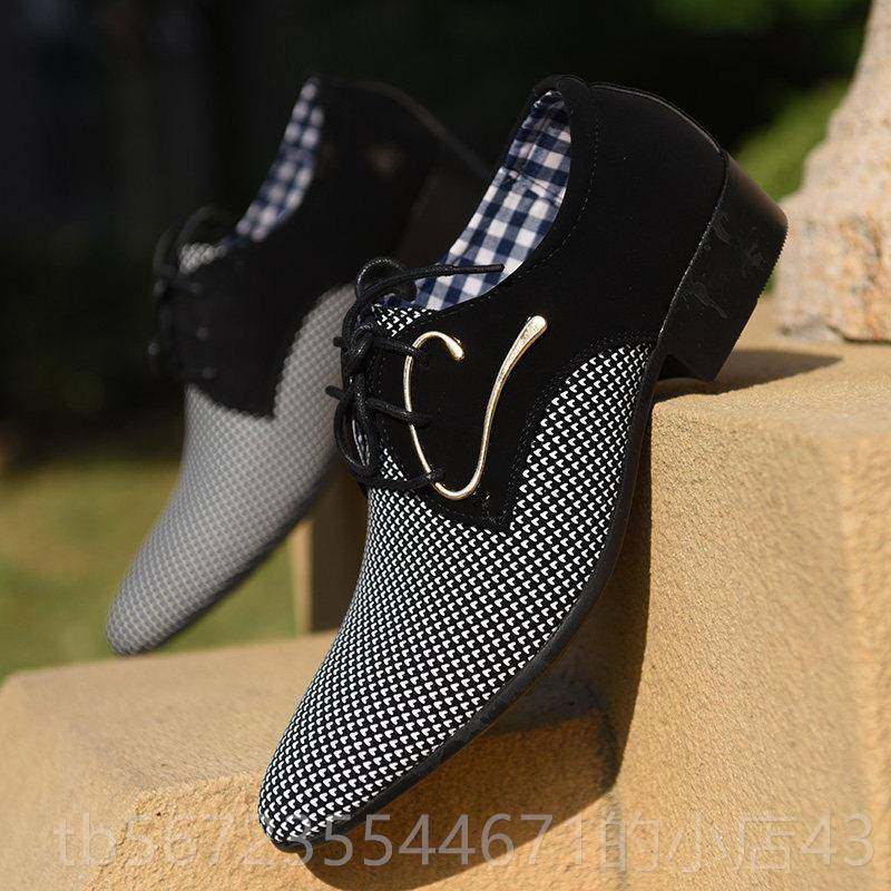 高档2025男士休闲皮鞋白士尖头皮鞋英色式韩式新潮鞋男休闲男鞋男,流行男鞋,休闲皮鞋,淘宝优惠券,粉丝福利购,淘宝优惠卷