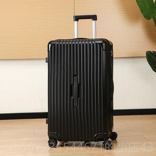 高档大容爆量行李防拉炼密大码箱学生箱男女五轮旅行箱箱三七分拉
