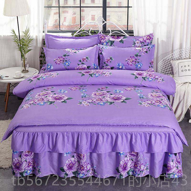 高档纯棉床裙款四件套全棉床单被1.8m2.0床罩被加厚磨毛套罩m床上,床上用品,床品套件/四件套/多件套,淘宝优惠券,粉丝福利购,淘宝优惠卷