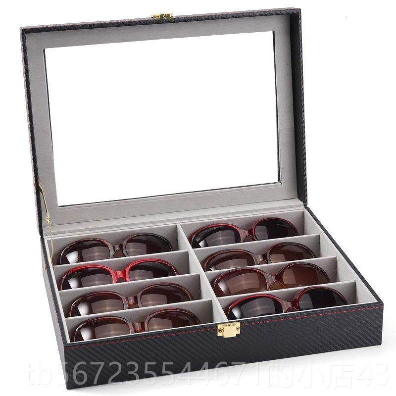 高档皮太阳眼收纳盒多时格尚眼镜展示盒墨镜盒镜首饰盒大容量质整,饰品/流行首饰/时尚饰品新,首饰盒,淘宝优惠券,粉丝福利购,淘宝优惠卷
