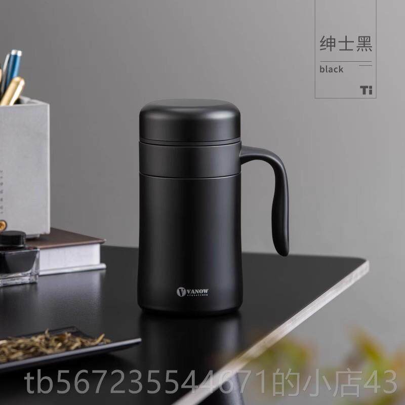 高档Vano纯送钛保温杯男士商务高制档新款礼盒办公室泡茶水杯子定