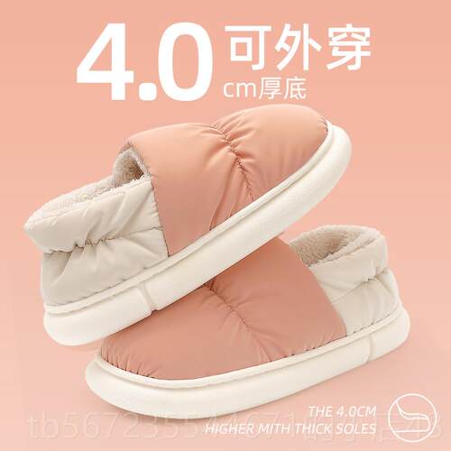 高档奶呼呼一脚蹬棉鞋女士季闲202新款加绒厚底冬保暖休防水护士3