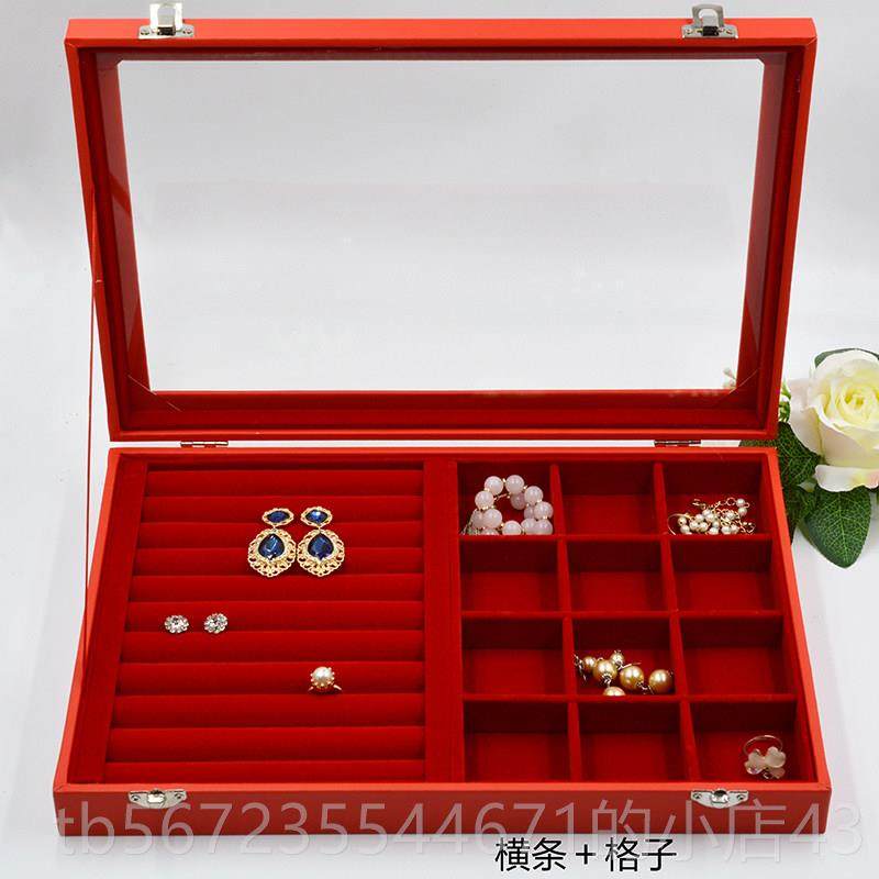 高档大红色首格饰盒戒手指纹项炼镯耳环耳环金银玉宝石吊坠胸针珠,饰品/流行首饰/时尚饰品新,首饰盒,淘宝优惠券,粉丝福利购,淘宝优惠卷