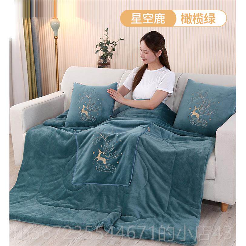 高档靠加厚水晶绒抱枕被绒子冬季双面垫用二合一车载办公两室午休