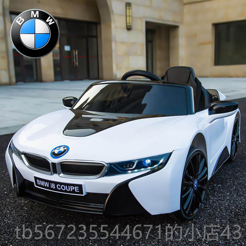 高档24新款宝马i8儿电动车四动童四轮带控汽车跑车小驱遥孩宝宝可
