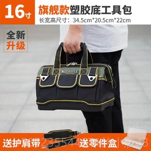 高档工具修包电工维安装专用多功能帆布加厚耐磨手号提袋男可携式