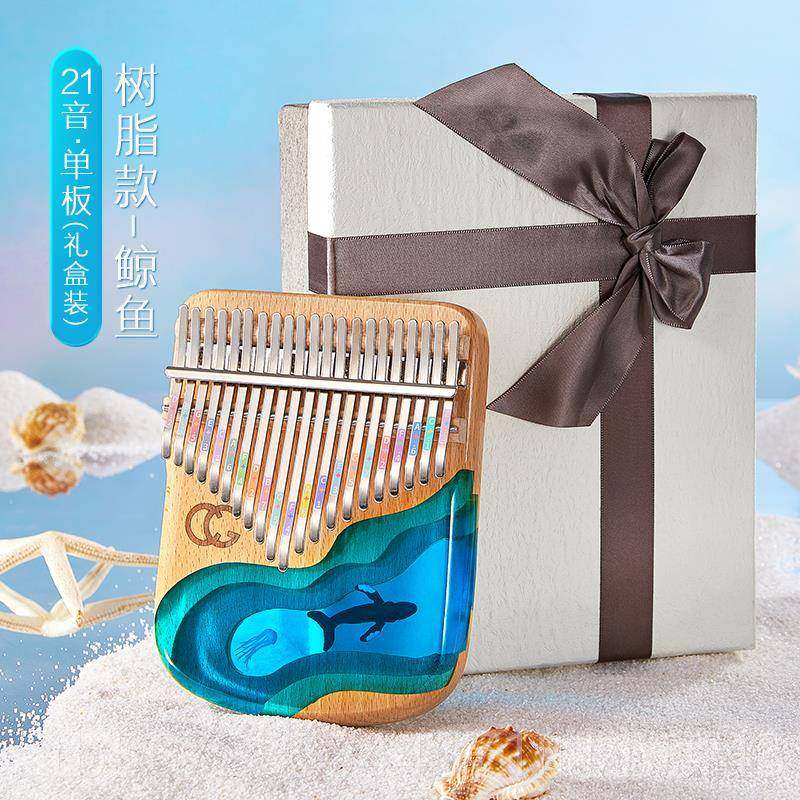 高档cega1拇指琴林巴初学者入门手指姆钢琴正2品17音卡初学女生音