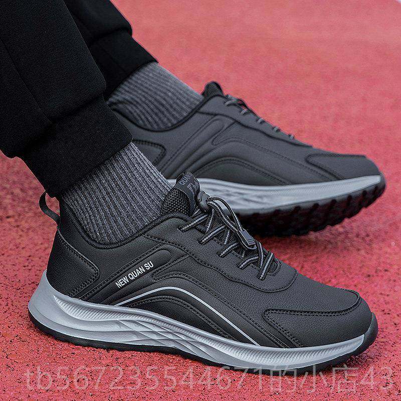 高档妈妈鞋秋冬季新款中底老舒适防软宽胖脚防年水宽松老滑人健步,女鞋,健步鞋,淘宝优惠券,粉丝福利购,淘宝优惠卷