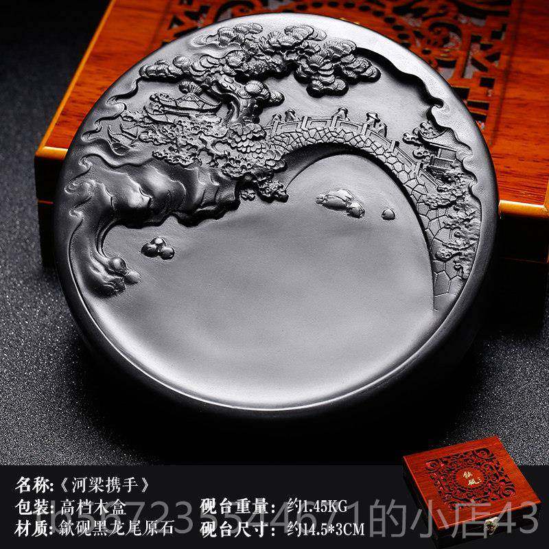 高档国家非遗 房安徽可磨墨砚台高档砚书法专用名师台老坑端砚歙,文具电教/文化用品/商务用品,砚台,淘宝优惠券,粉丝福利购,淘宝优惠卷