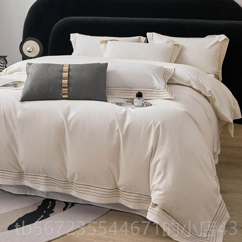 高档高级感200支棉磨毛件套四秋冬季加厚全棉床单被套式纯床上用