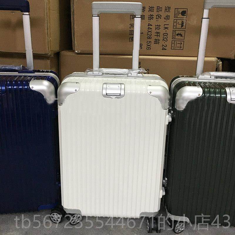 高档铝镁合金万边框拉杆箱旅行行2李托6运向轮皮箱子PC寸学生出国