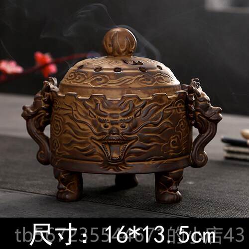 高档辉道 创意覆古盘世人香炉盛祥龙怀三足鼎陶瓷线匠香炉居室旧