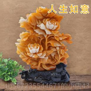 高档彷厅玉石摆饰 客 彷天然玉如人生意石雕刻石彷黄蜡家居